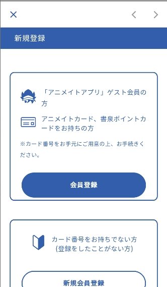 animate�ٷ�������v7.13.1 ��׿��