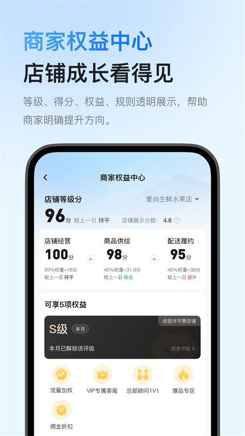 �Ŵ��ƹ�appv1.0.0 ���°�