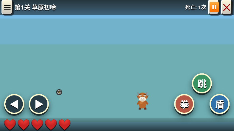 ţ��IWanna����v1.4 ��׿��