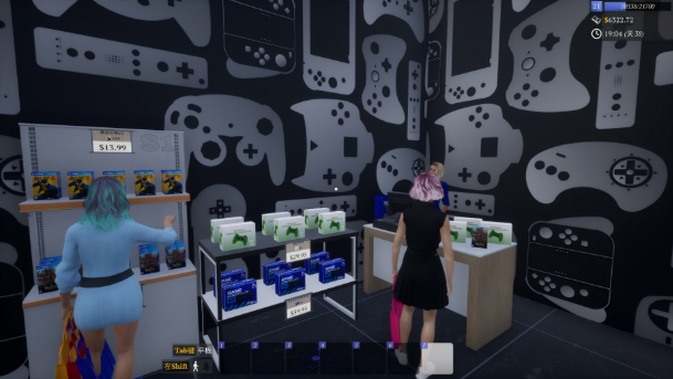 一起来开大商场pc版v1.11 官方版