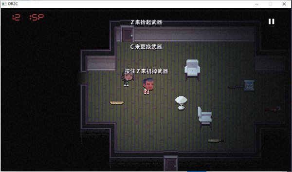Death Road to Canada1.6.0 中文破解版