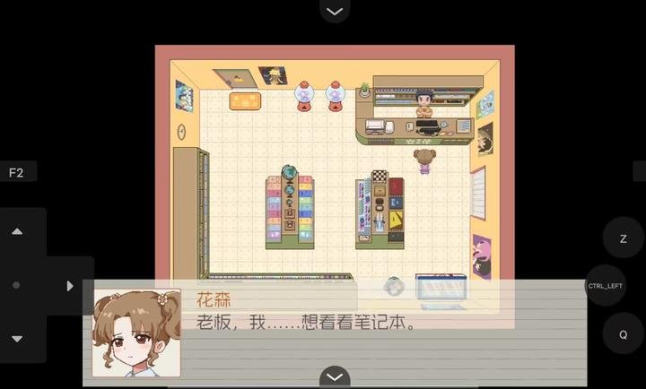 五年B班事件簿手游v1.20.023-patreon 安卓版