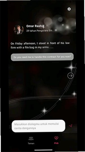DreamMate AI聊天下载v2.1.12 安卓版