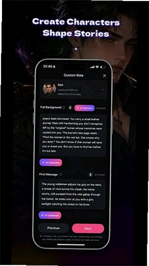 DreamMate AI聊天下载v2.1.12 安卓版