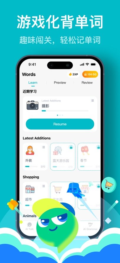 Talksy appv1.1.1 最新版