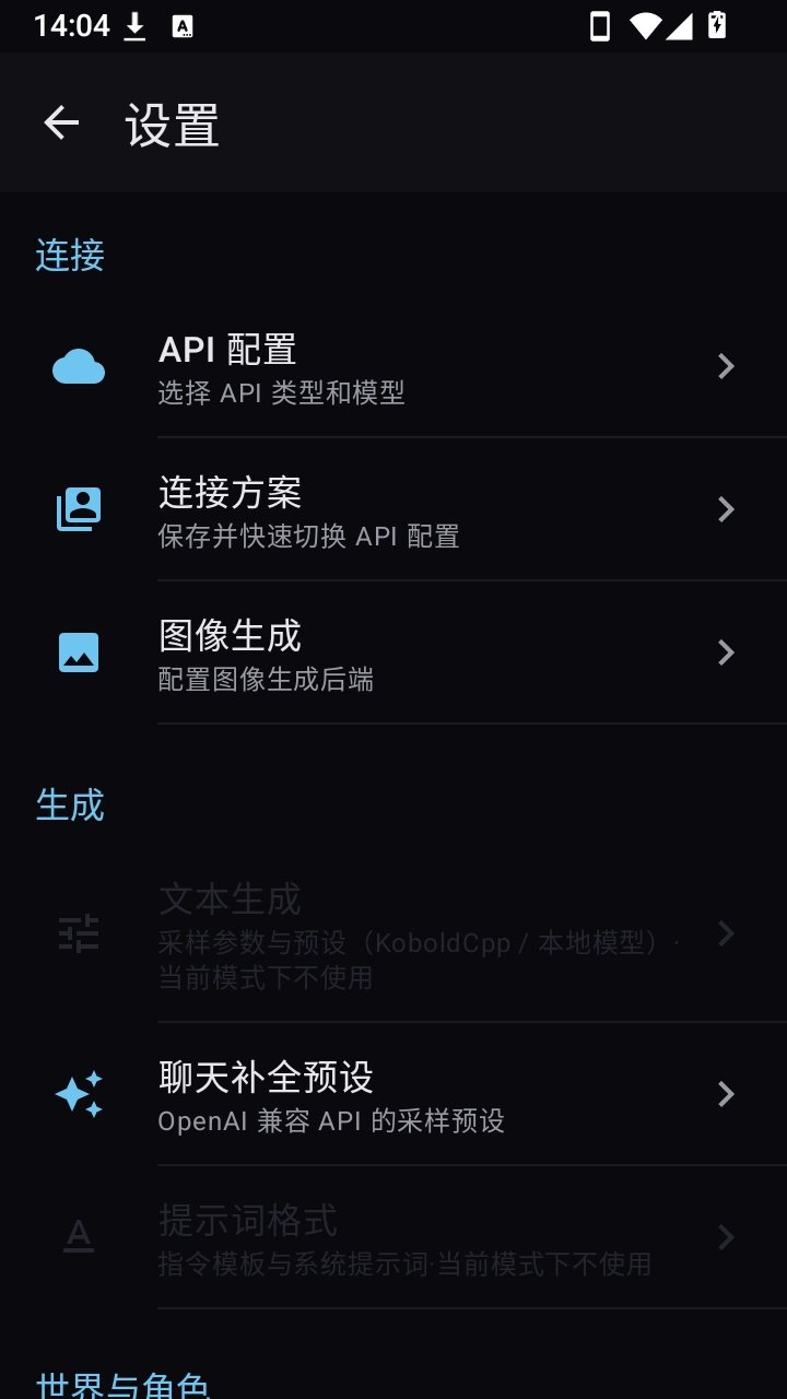 С����ϲ����app����v0.5.1 ��׿��