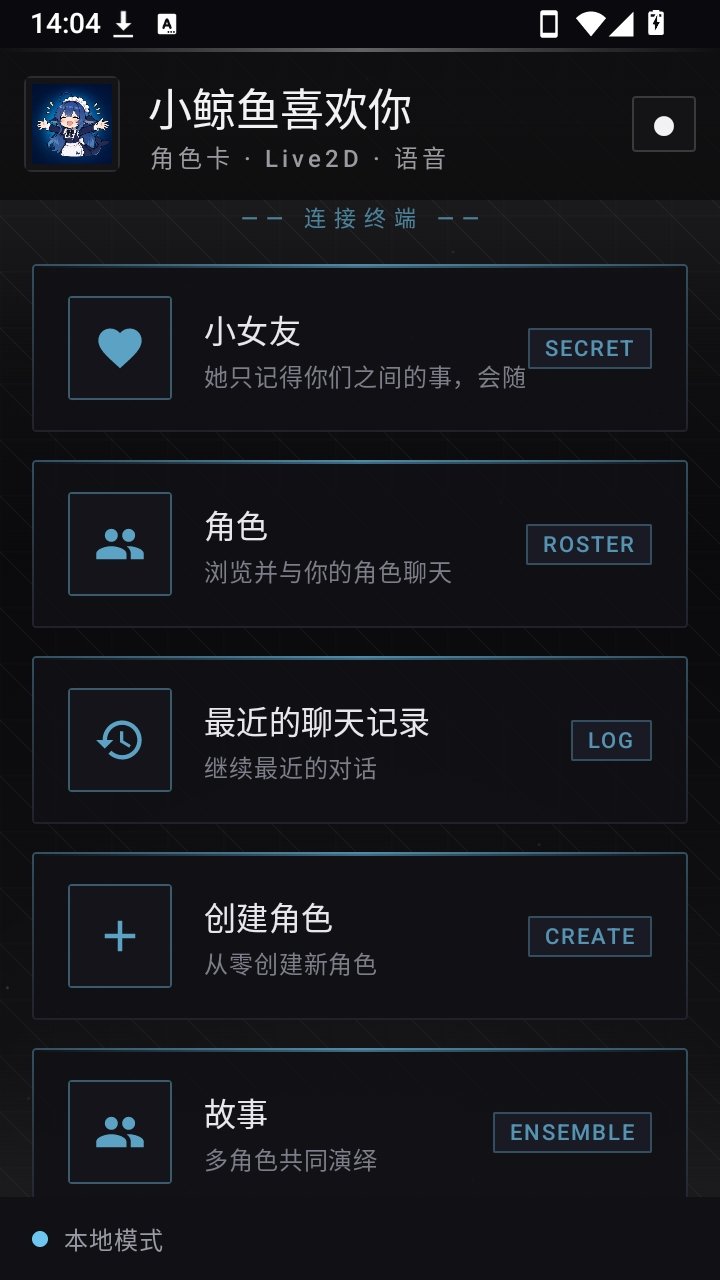 С����ϲ����app����v0.5.1 ��׿��