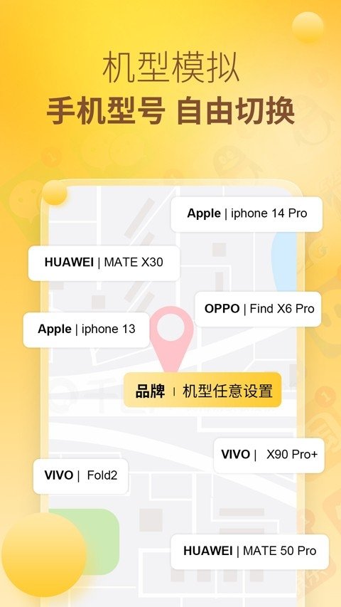 ���߷���app����v1.1.5 ��׿��