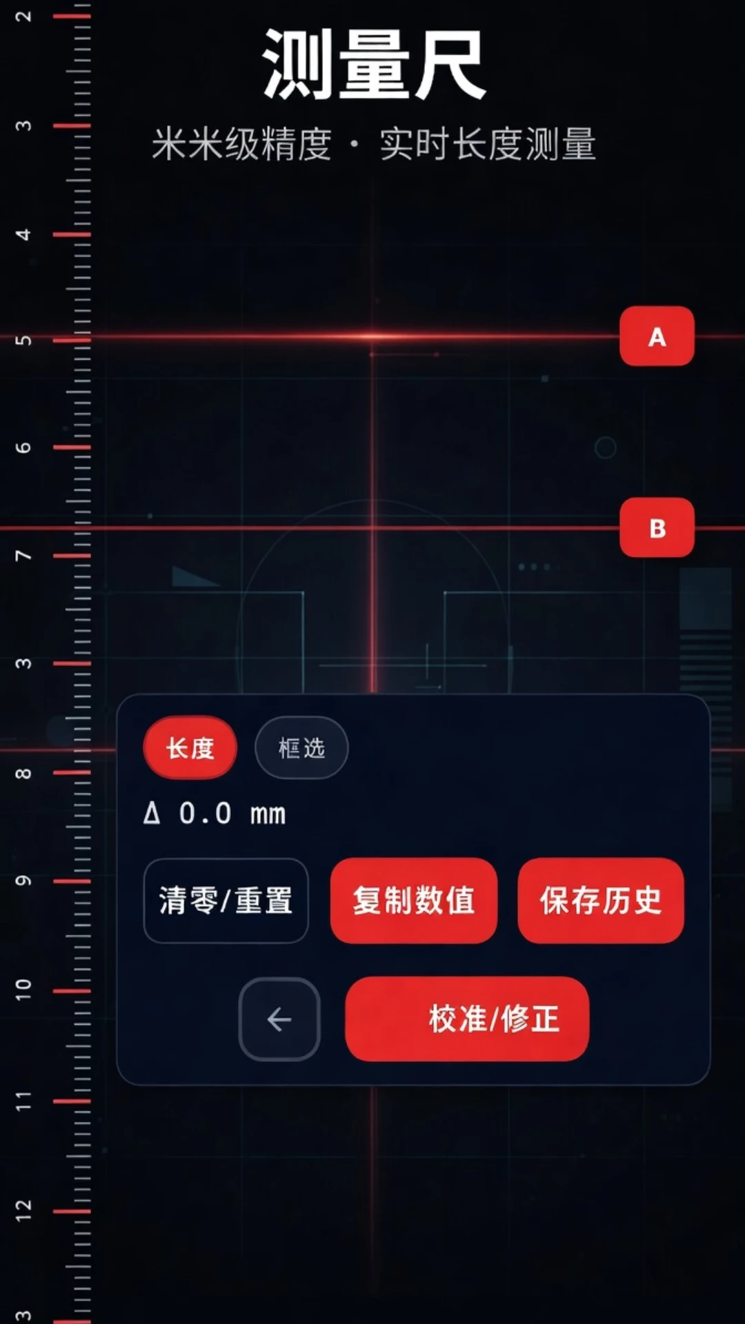 LedgerǮ��deletedeletedelete