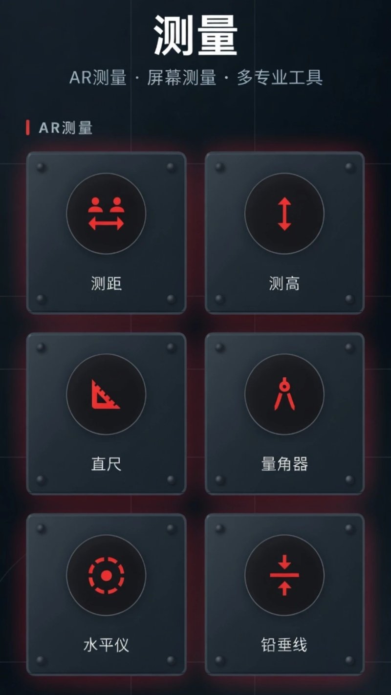 AR�������������°�v1.0.0.2 ���İ�