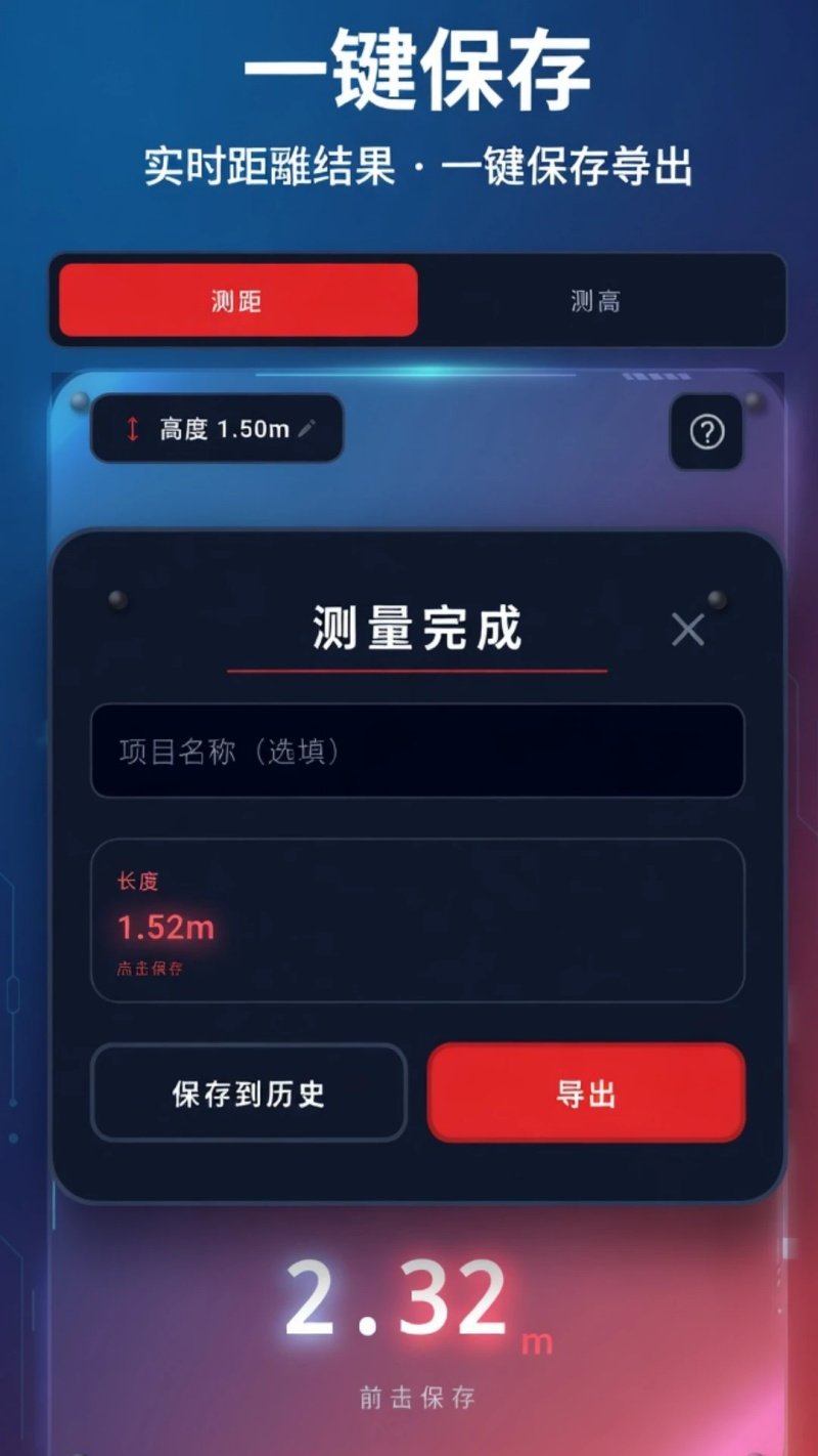 AR�������������°�v1.0.0.2 ���İ�