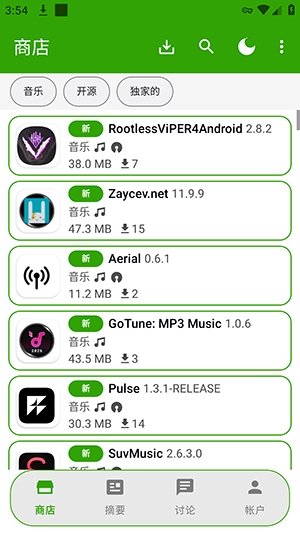 Appteka Rebuildapp�ٷ���v23.0 ��׿��