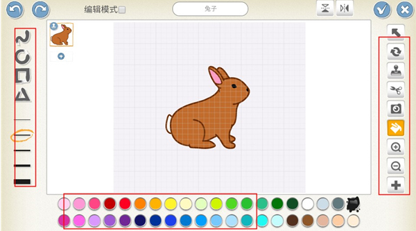 scratch启蒙