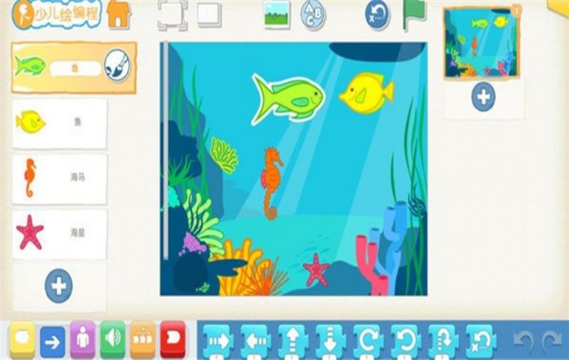 scratch����-�ٶ����v4.4.6 �ٷ���