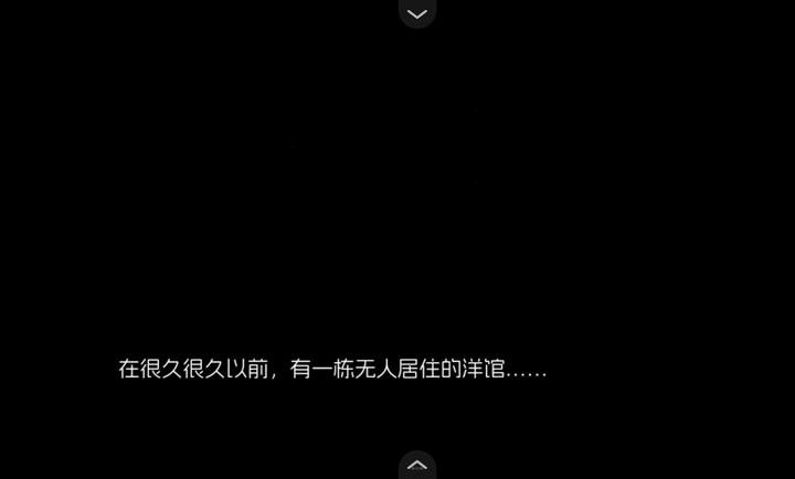 五年B班事件簿第二章官方版v1.20.023-patreon 安卓版