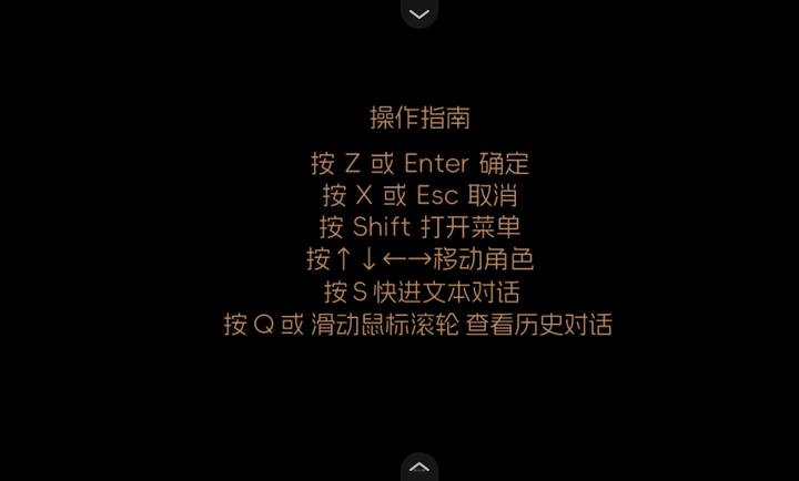 五年B班事件簿第二章官方版v1.20.023-patreon 安卓版