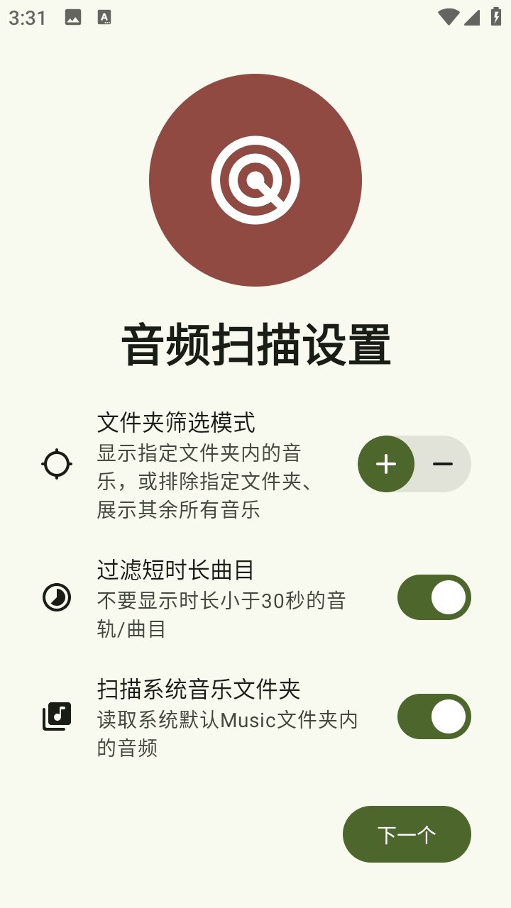 Lotus��������v1.9.0-community �ֻ���