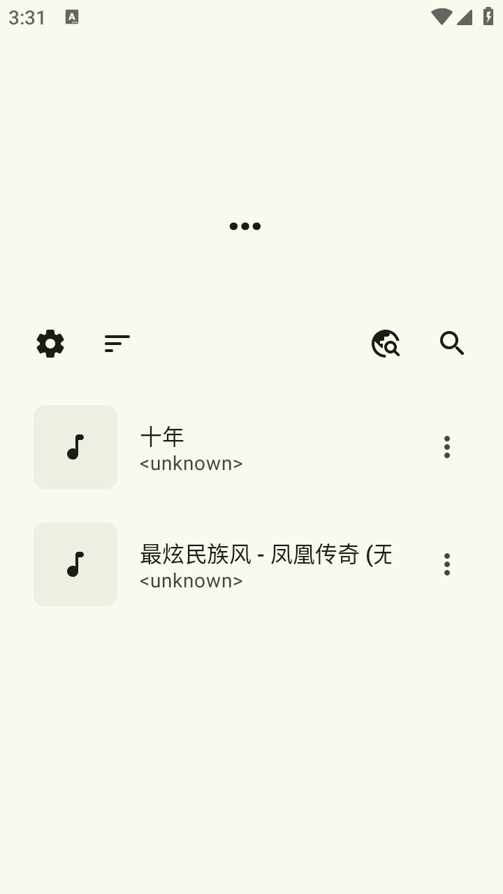 Lotus��������v1.9.0-community �ֻ���