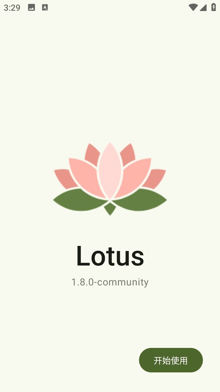 Lotus��������v1.9.0-community �ֻ���
