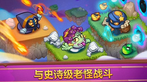 �ʼҳ���App����(Rush Royale��װ��)v37.0.134177 ���°�