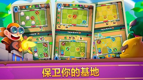 �ʼҳ���App����(Rush Royale��װ��)v37.0.134177 ���°�