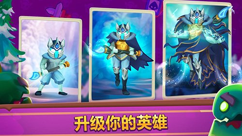 �ʼҳ���App����(Rush Royale��װ��)v37.0.134177 ���°�