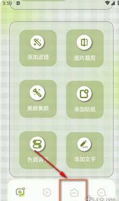 极简相机