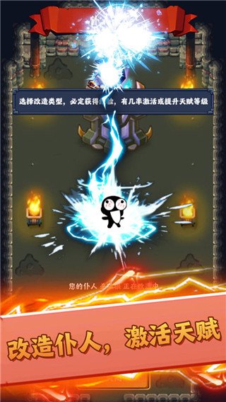 ��ǿ���������ֻ���Ϸv1.00.64 ��׿��