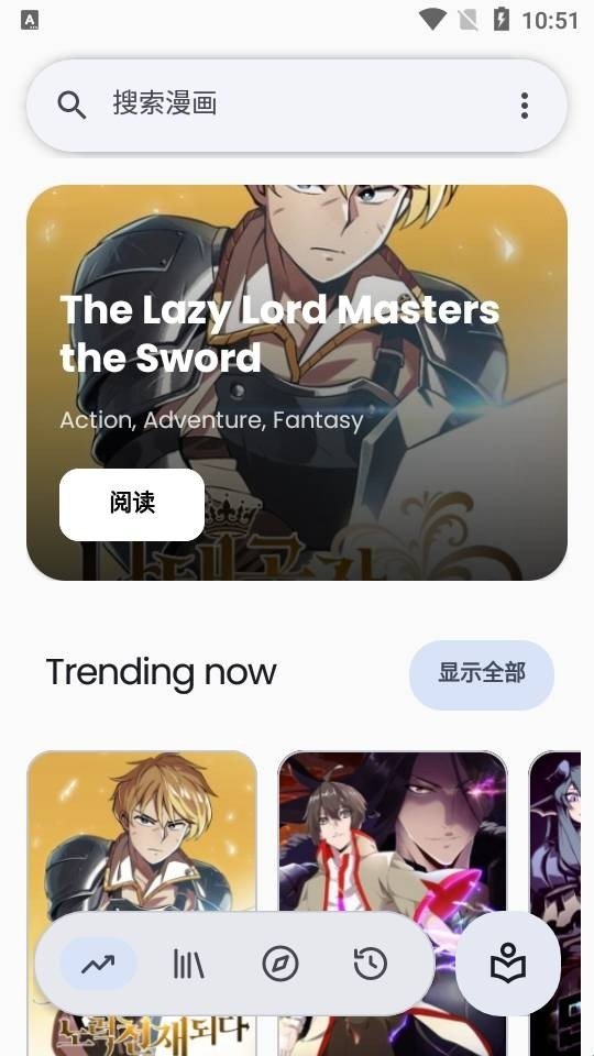 Nyora����app���°�v2.7.3 ��׿��