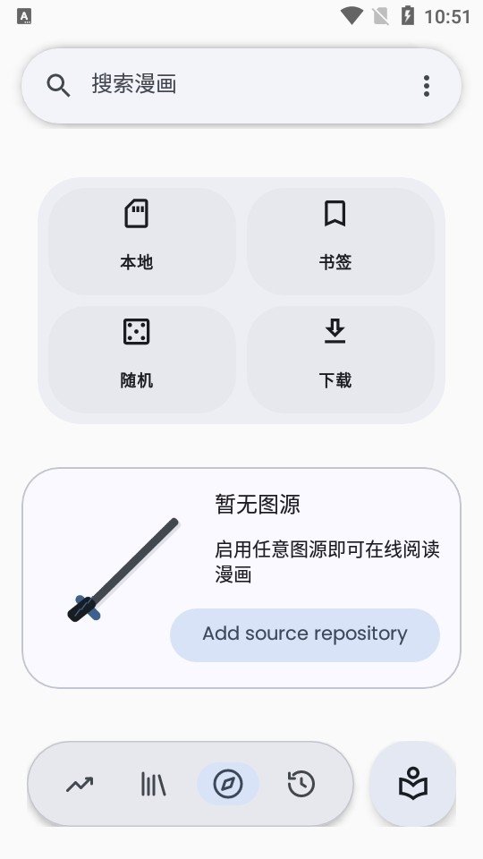 Nyora����app���°�v2.7.3 ��׿��