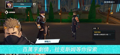 盖伊传说官方v1.2965.0 安卓版