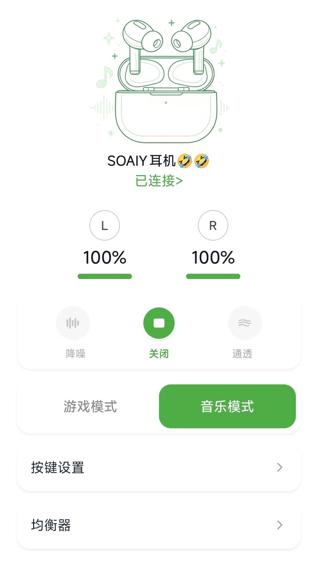 ����app����v1.0 ���°�