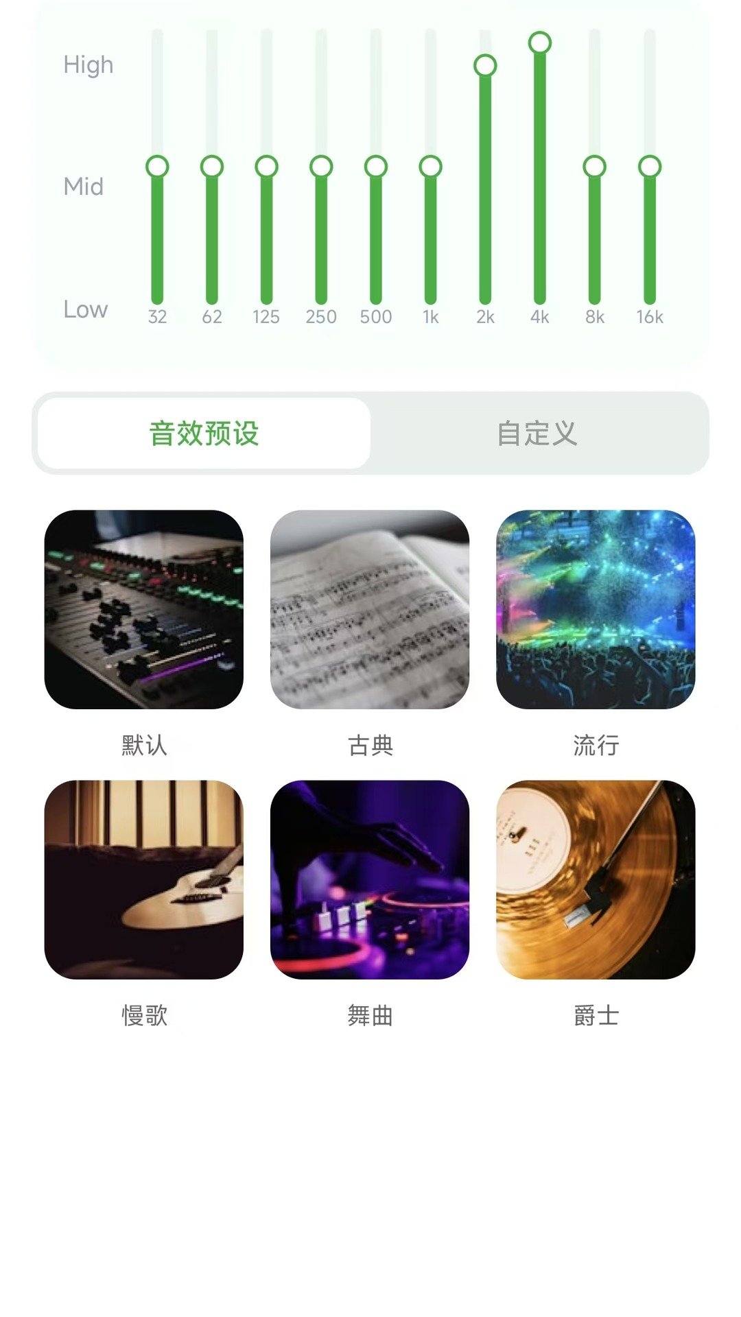 ����app����v1.0 ���°�