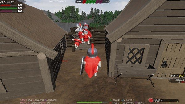��ǽ���ذ�װ(Real Time Shields)v0.14.0 ��׿��