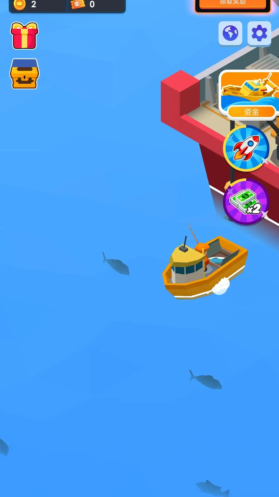 ���к��ʹ�˾���°�v1.11.21 ��׿��