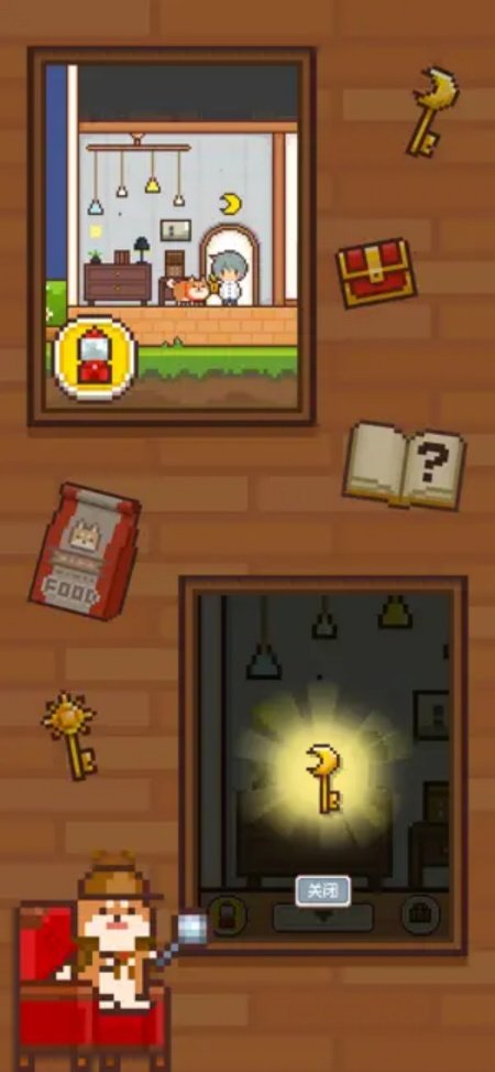 ����С����Ϸv1.0.8 ������