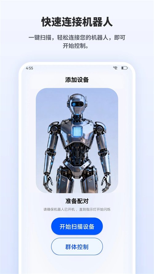 Oakay appv1.1.3 ���°�