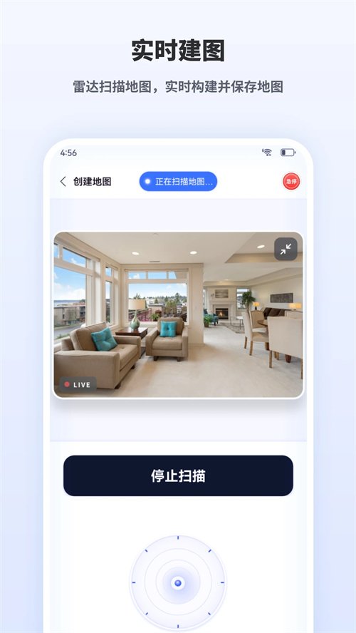 Oakay appv1.1.3 ���°�