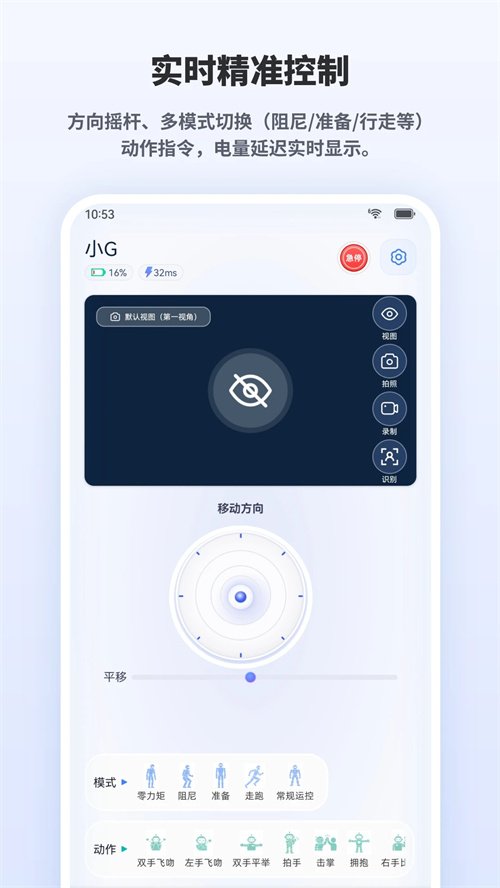 Oakay appv1.1.3 ���°�