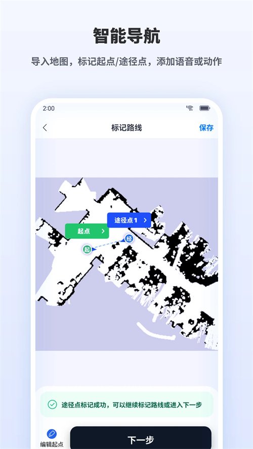 Oakay appv1.1.3 ���°�