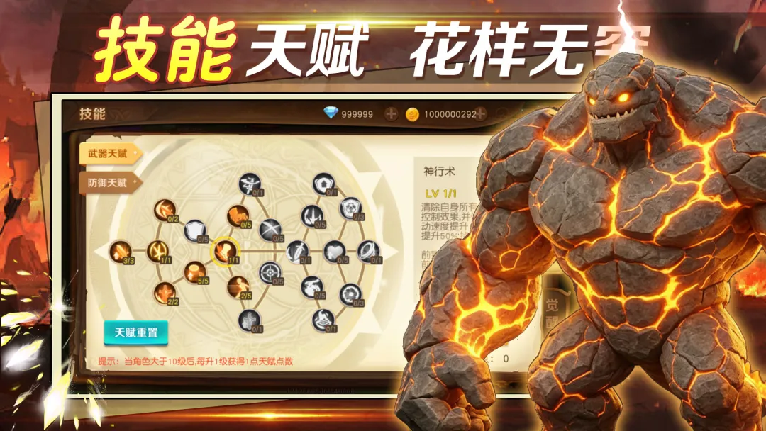 ��ʿ���԰���°汾v2.0.2 ��׿��