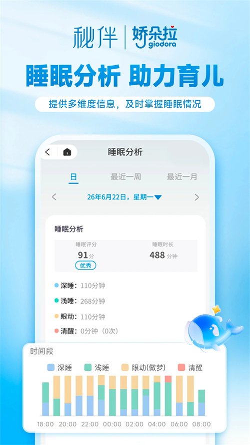 ������appv1.0.3.0 ���°�