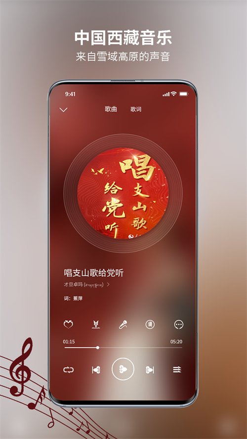 ��������appv1.0.0 ���°�