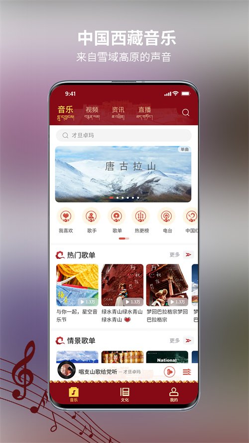 ��������appv1.0.0 ���°�