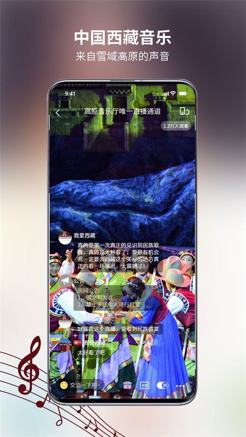 ��������appv1.0.0 ���°�