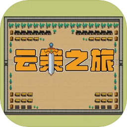 �Ʋ�֮����Ϸv1.1.6 ��׿��