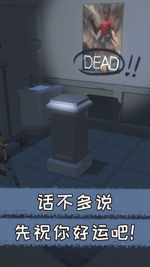 ��ʧ�ķ�����Ϸv1.0.0 �ٷ���
