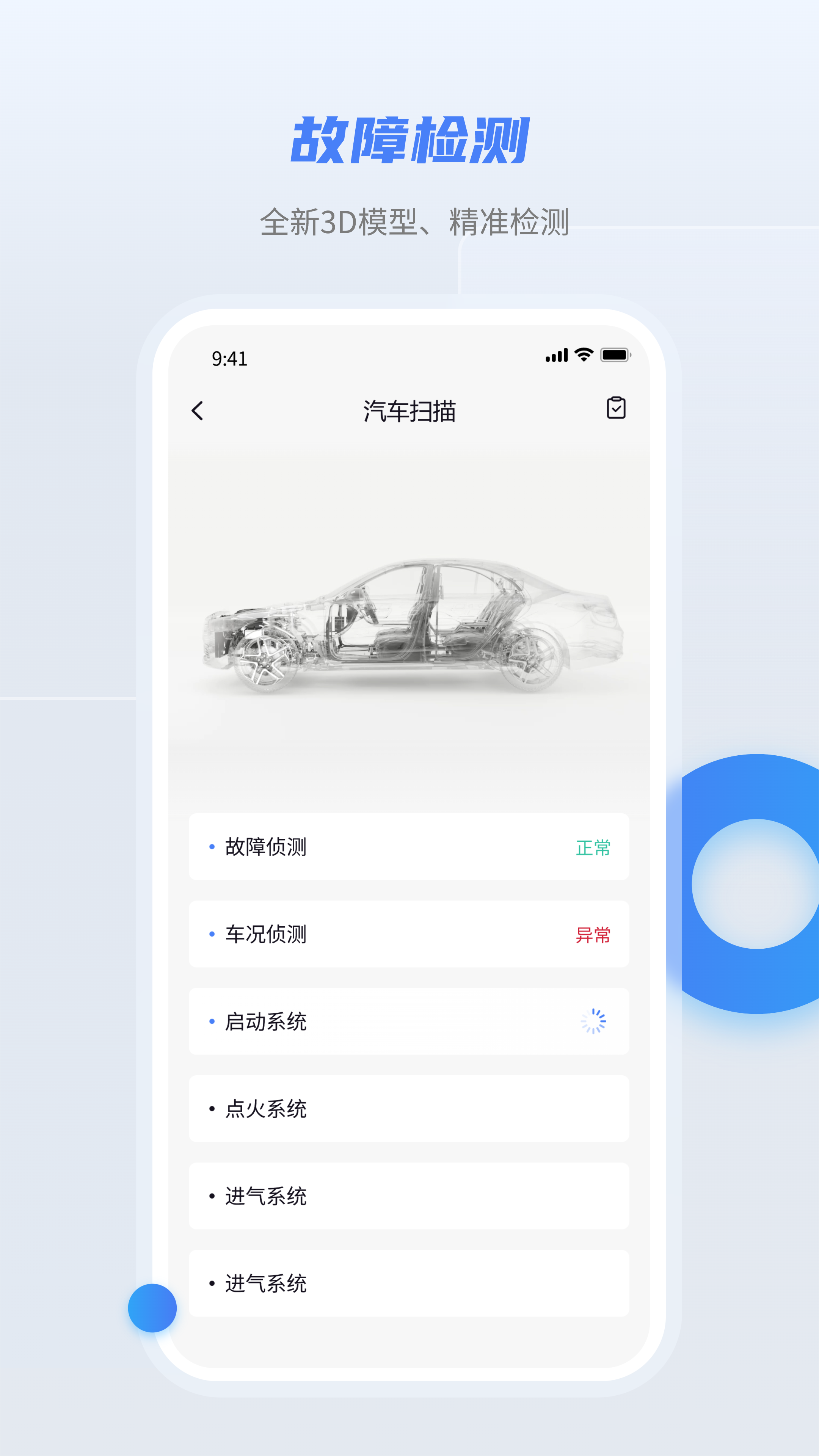 �泵�����������appv1.4.9 ���°�
