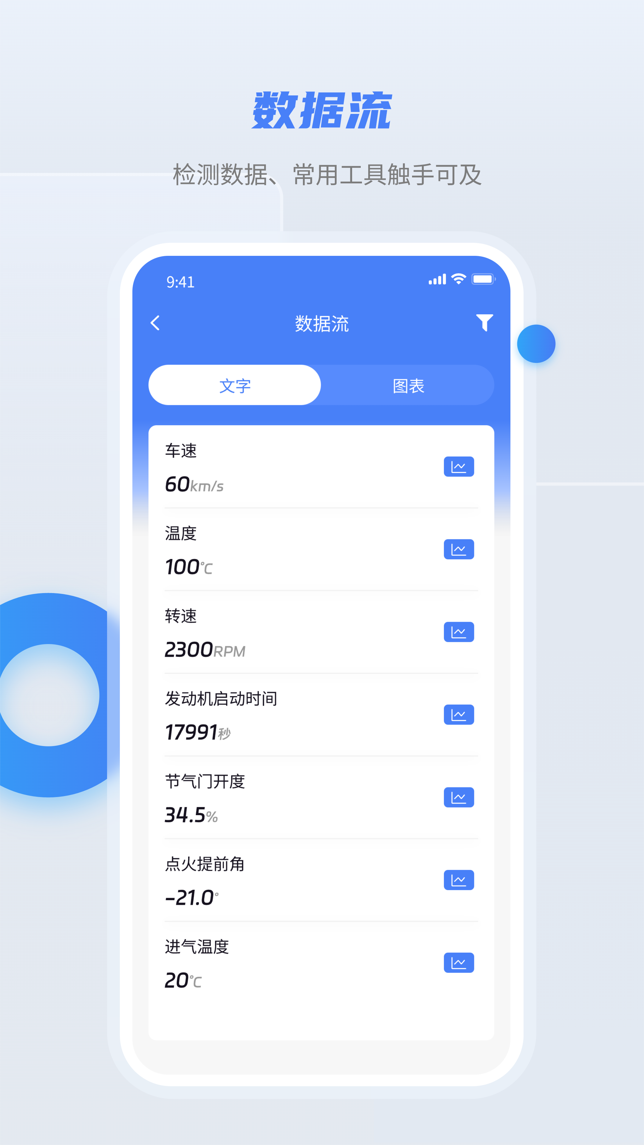 �泵�����������appv1.4.9 ���°�