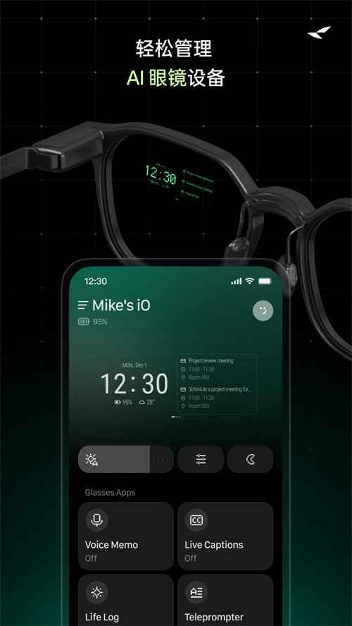����AI�۾�app����v1.0.0 ���°�